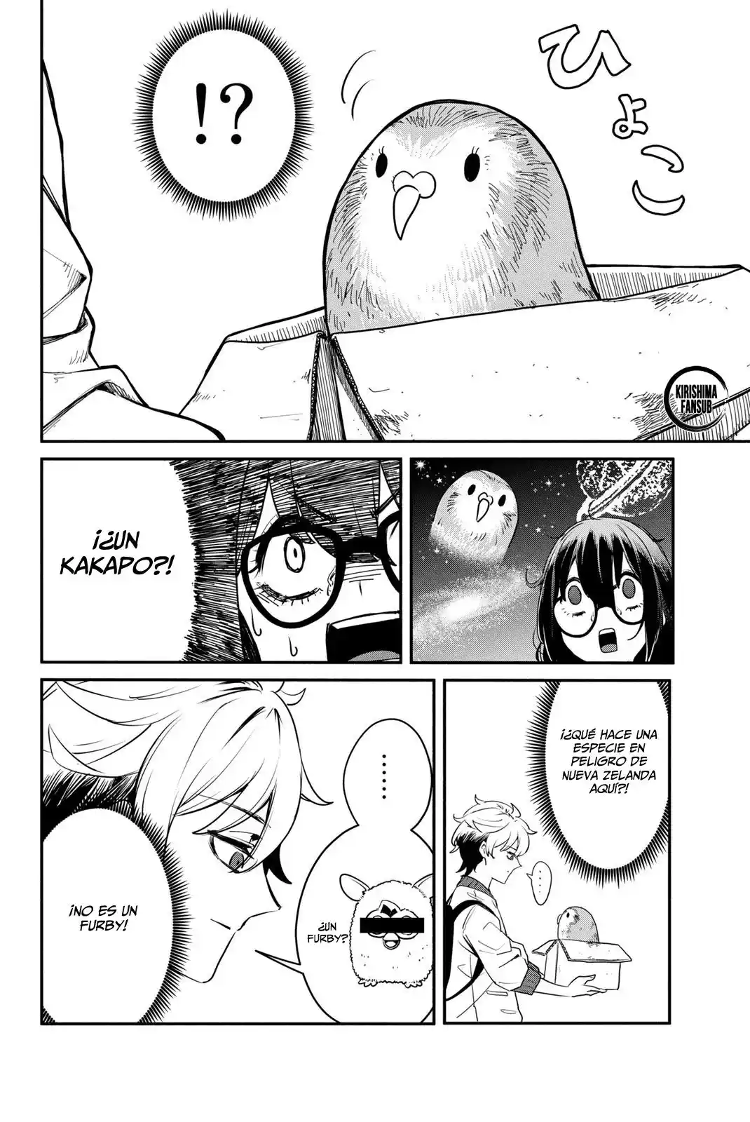 Mushijo capítulo 1, página 9