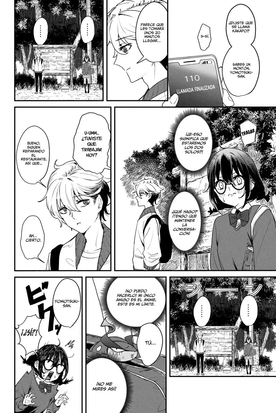 Mushijo capítulo 1, página 11