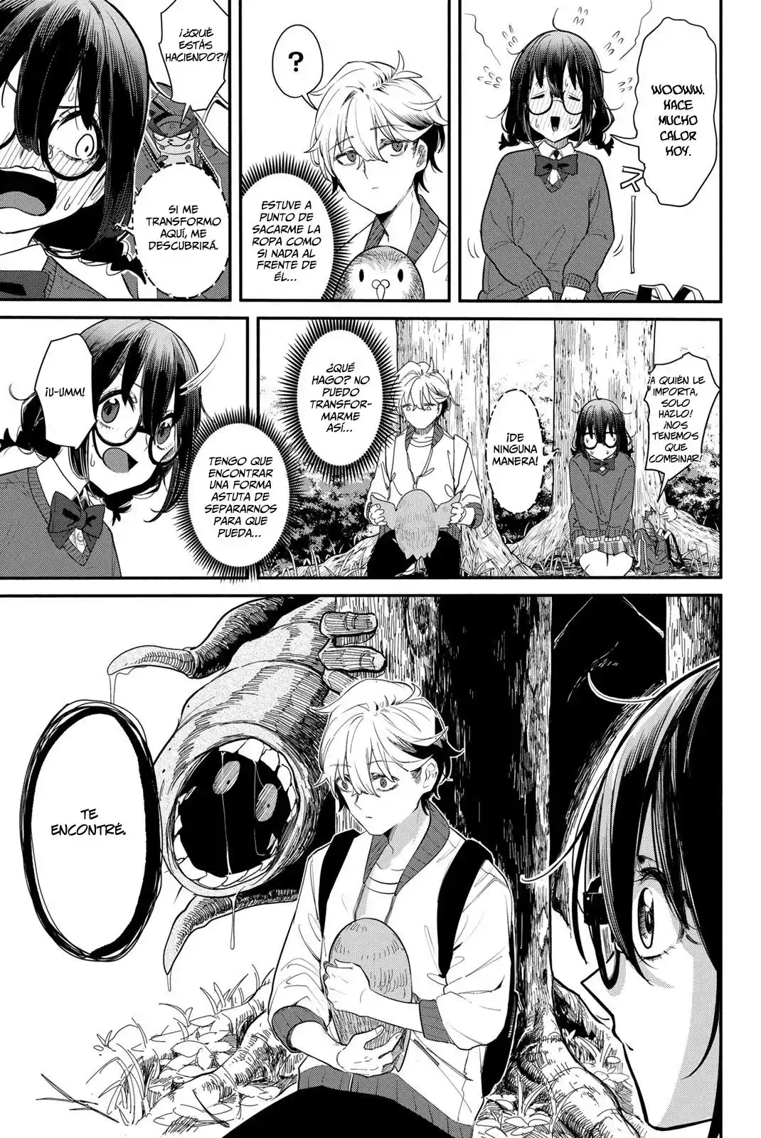 Mushijo capítulo 1, página 16