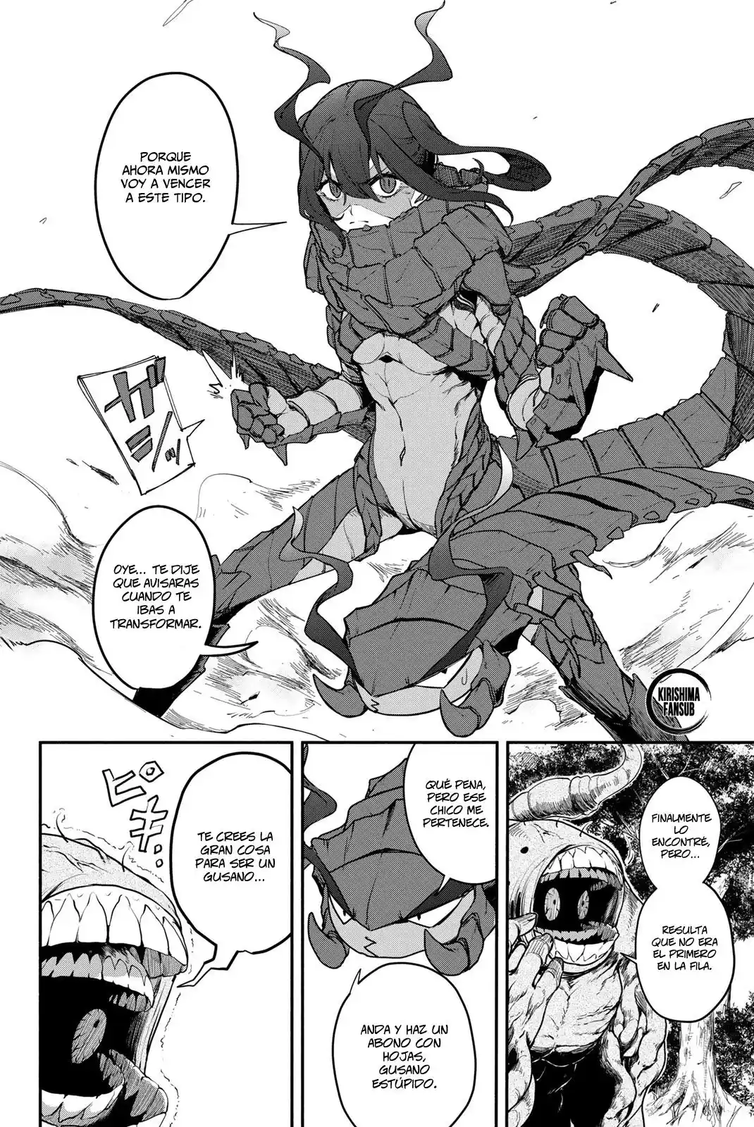 Mushijo capítulo 1, página 21