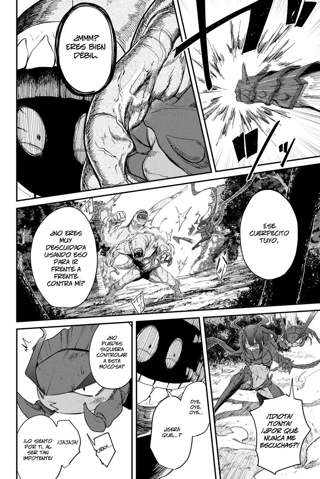 Mushijo capítulo 1, página 23