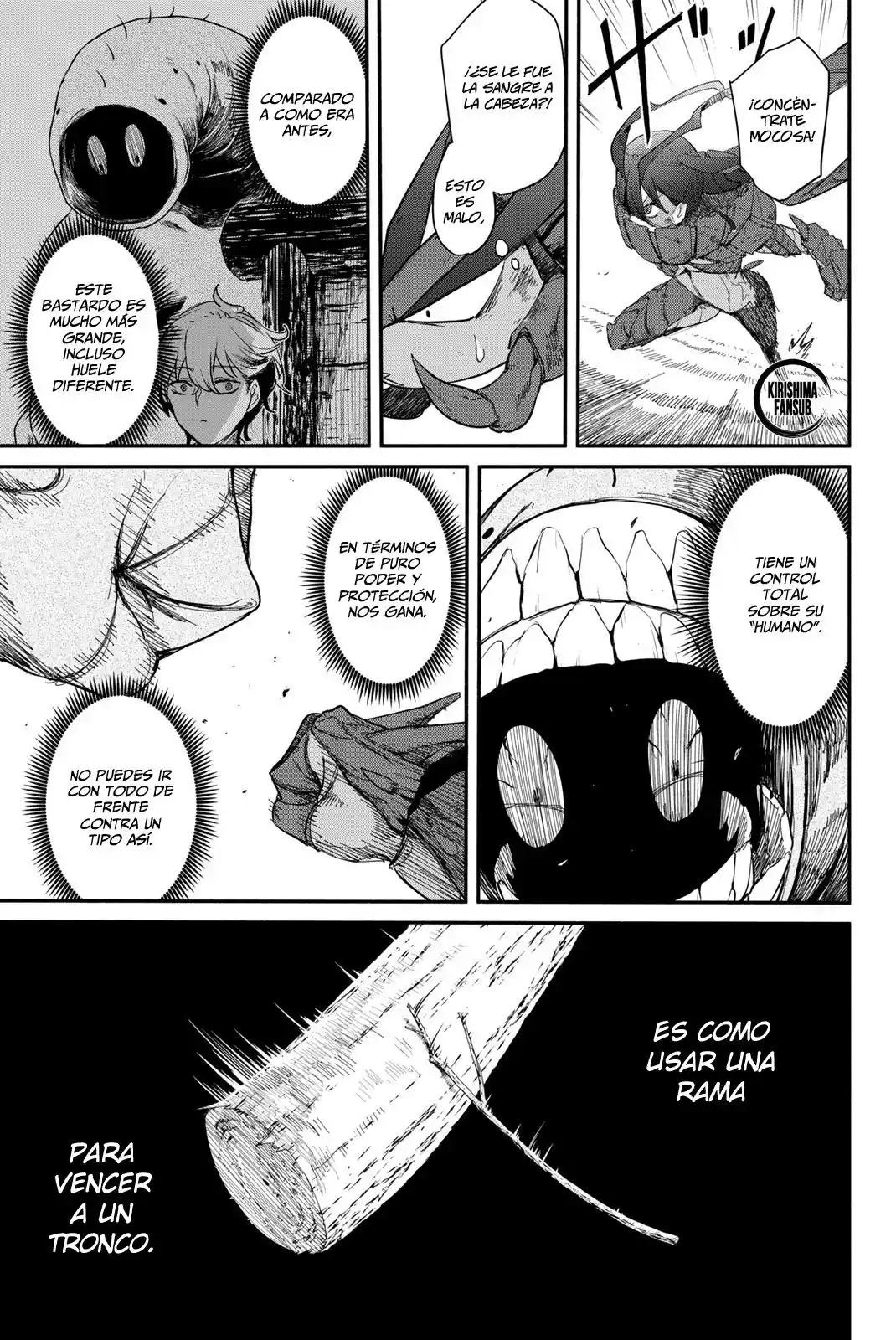 Mushijo capítulo 1, página 24