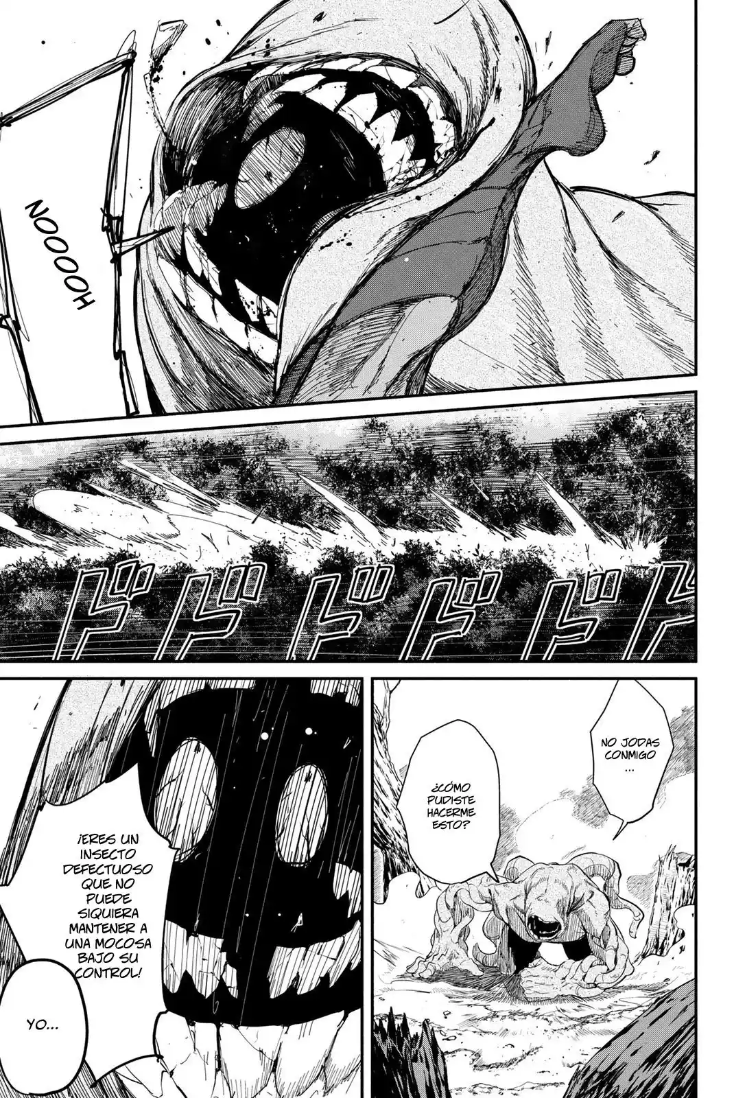 Mushijo capítulo 1, página 28