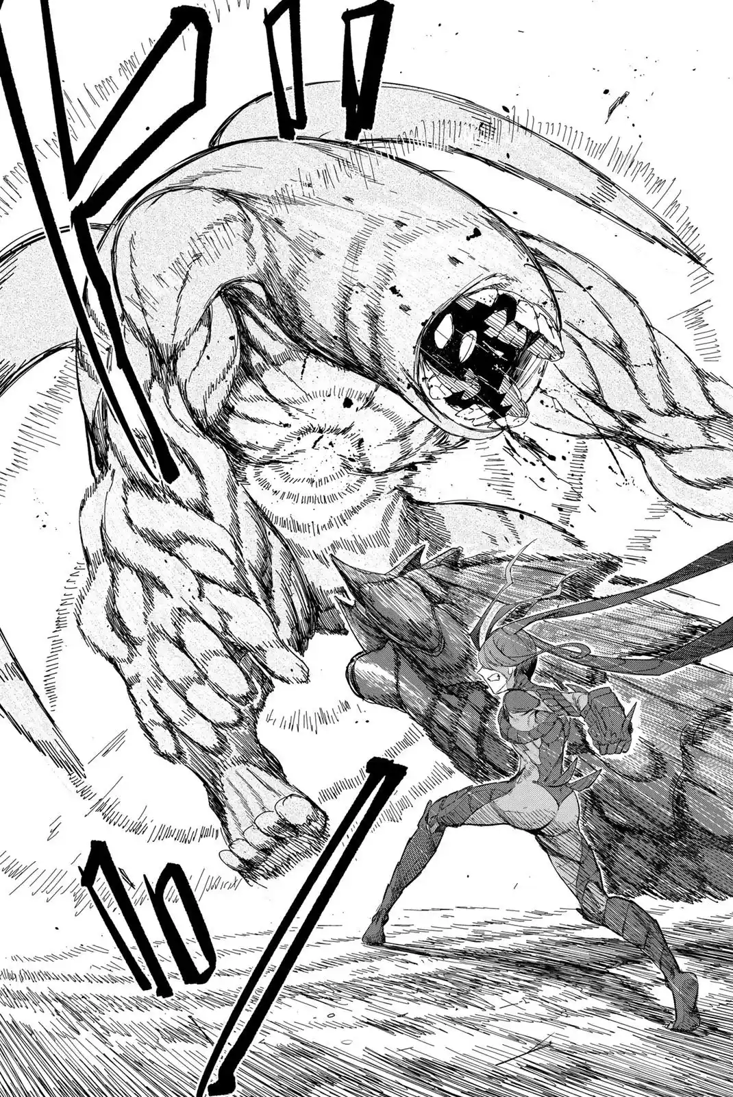 Mushijo capítulo 1, página 30
