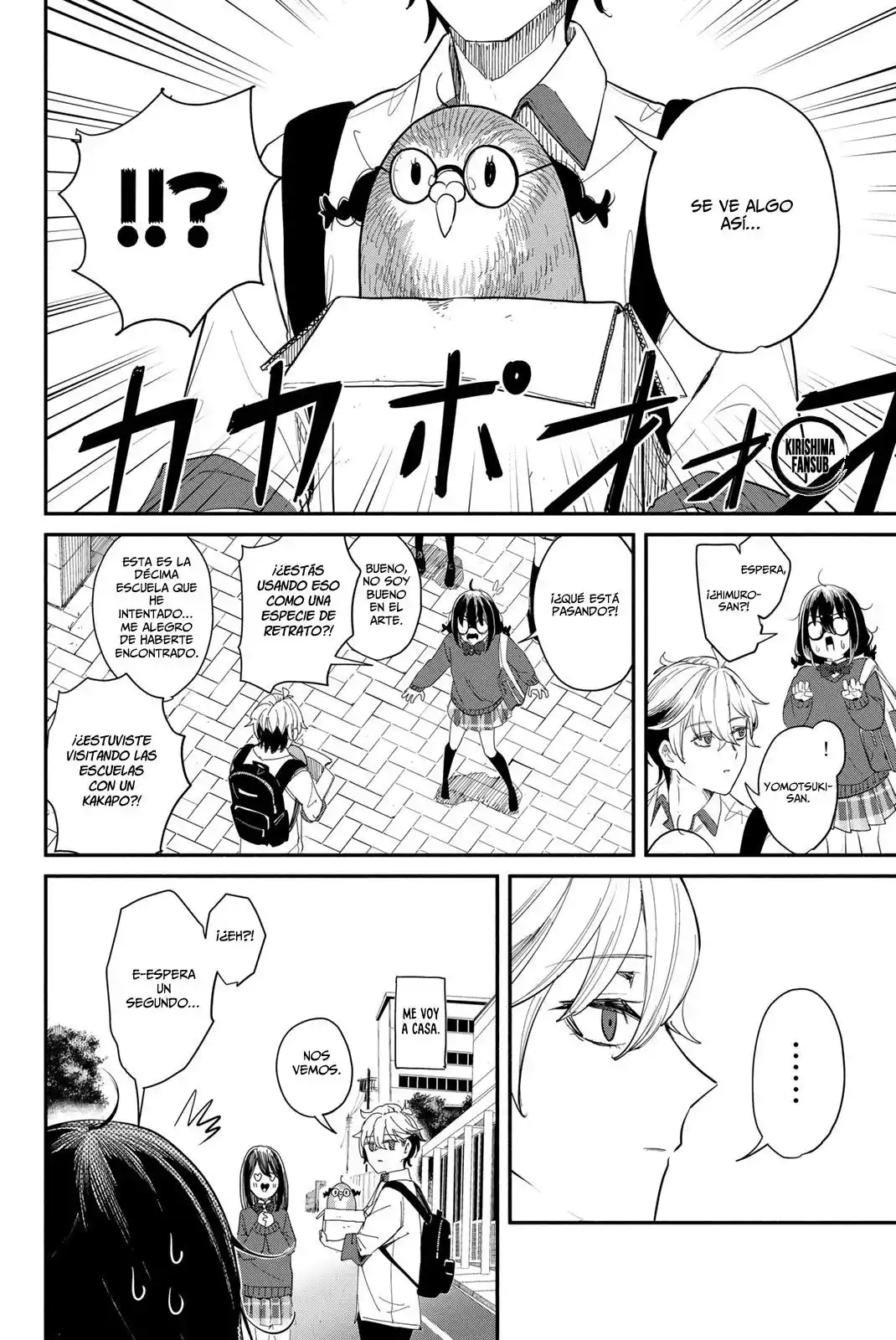 Mushijo capítulo 1, página 40