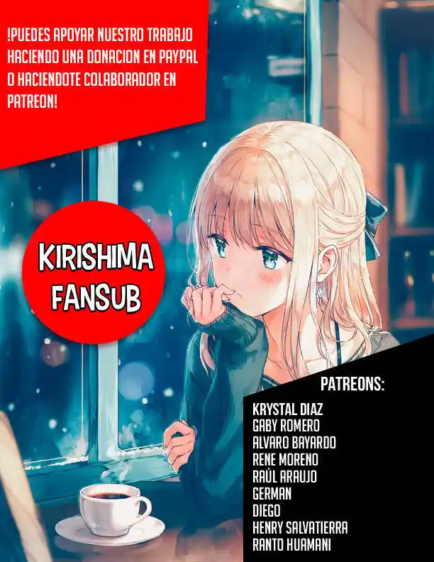 Mushijo capítulo 1, página 44