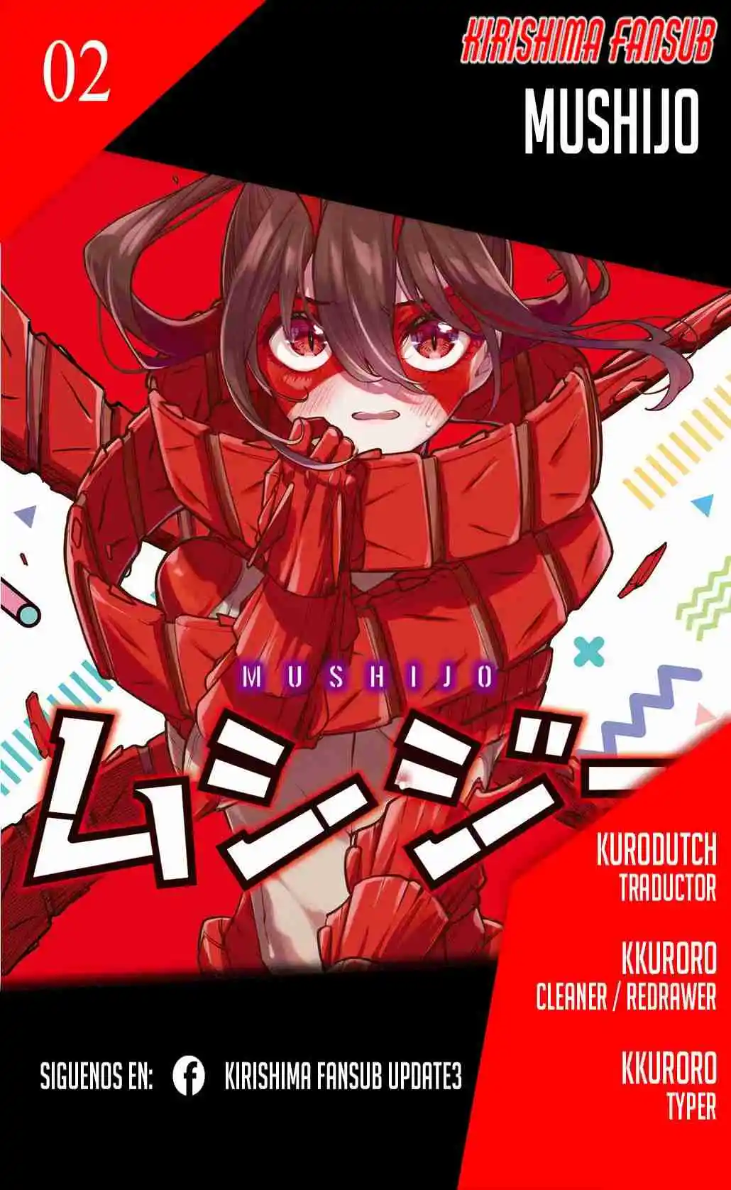 Mushijo capítulo 2, página 1