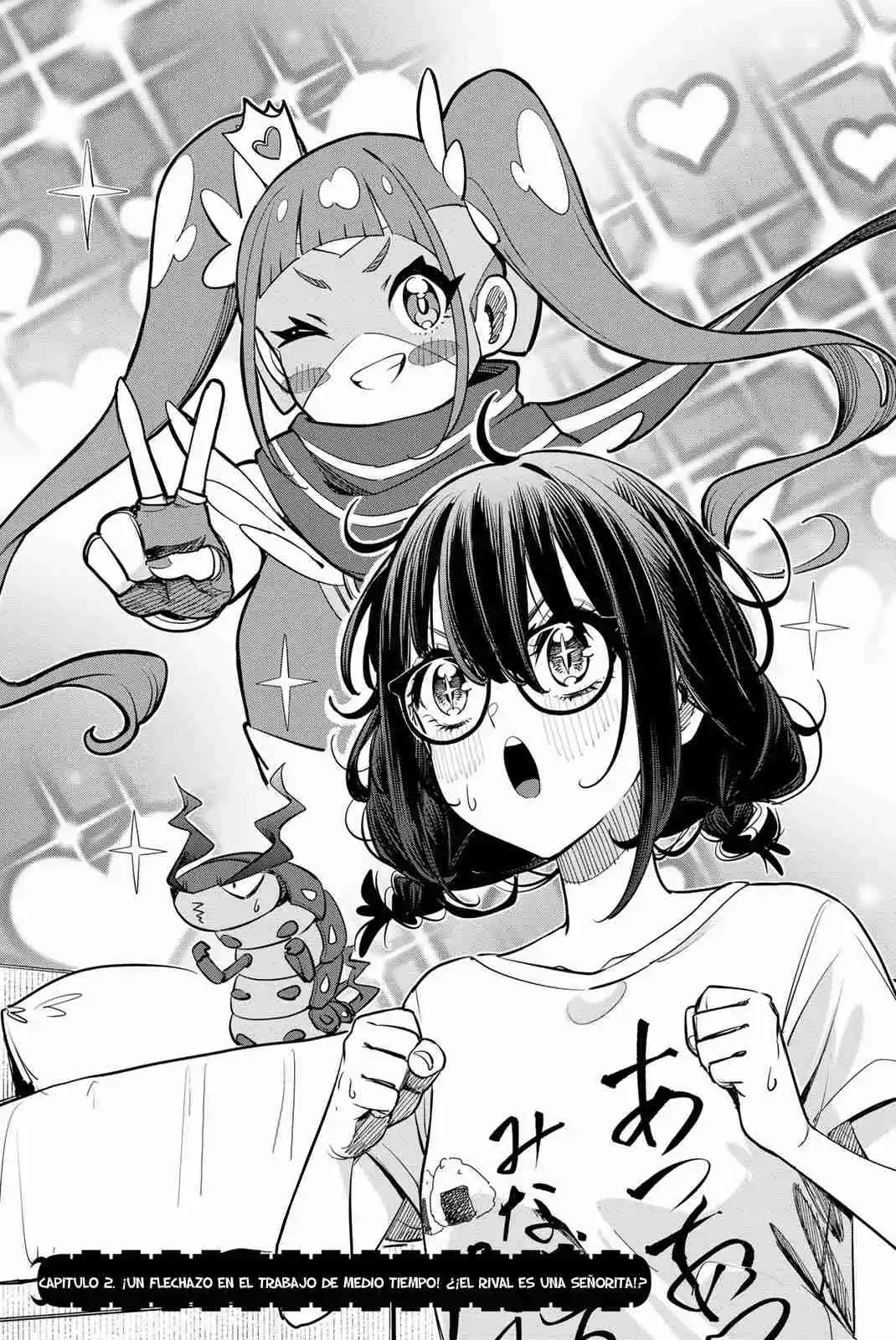 Mushijo capítulo 2, página 2