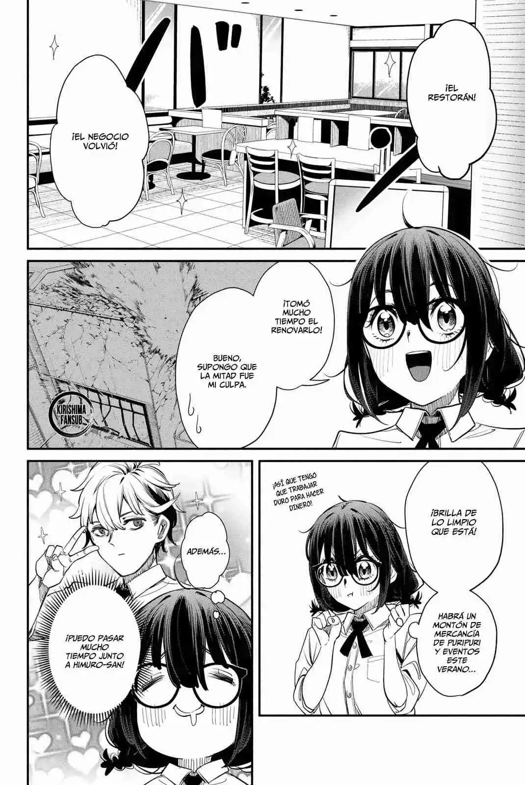 Mushijo capítulo 2, página 3