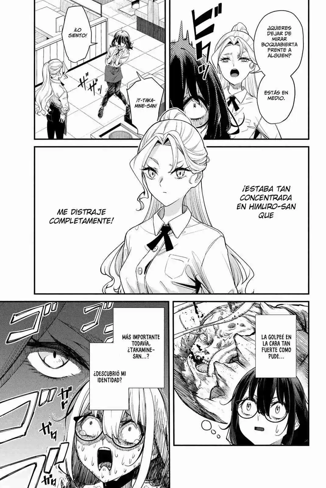 Mushijo capítulo 2, página 4