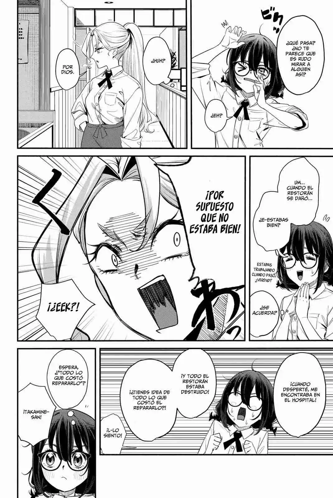 Mushijo capítulo 2, página 5