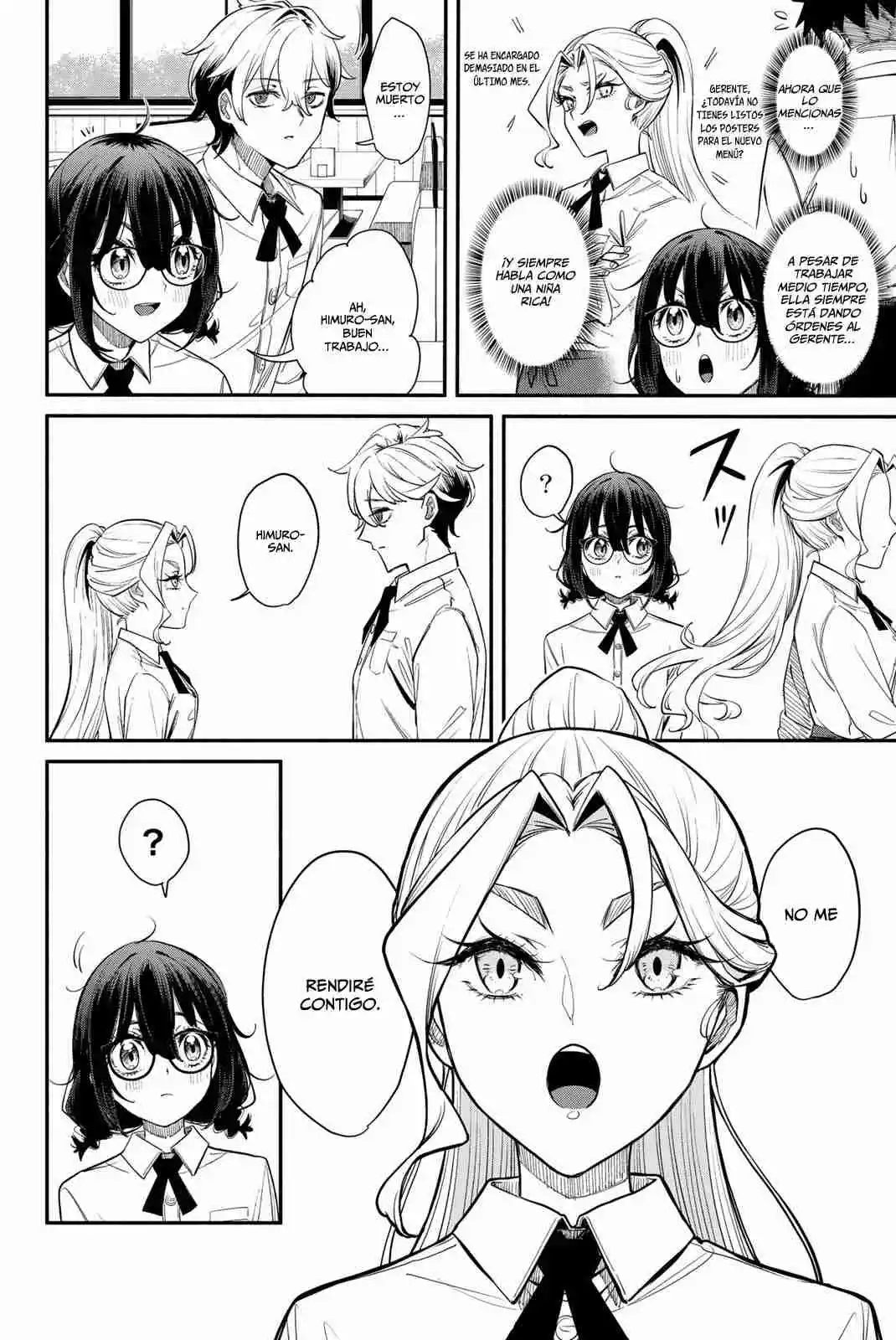 Mushijo capítulo 2, página 7