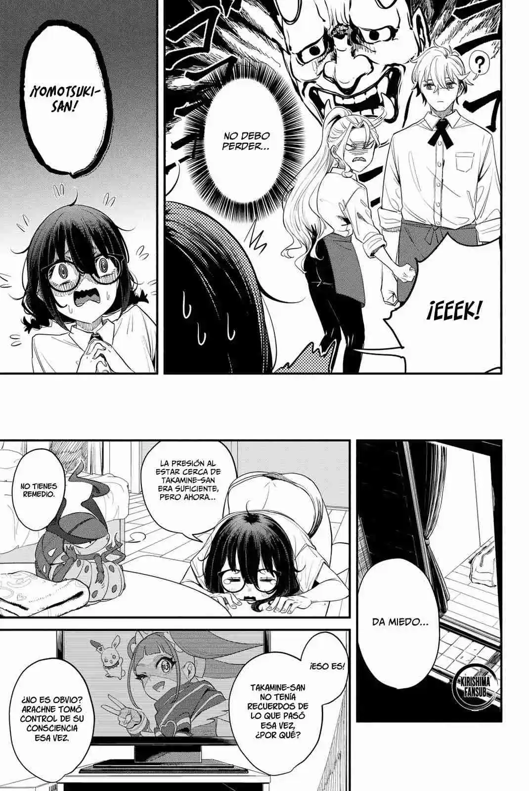 Mushijo capítulo 2, página 8