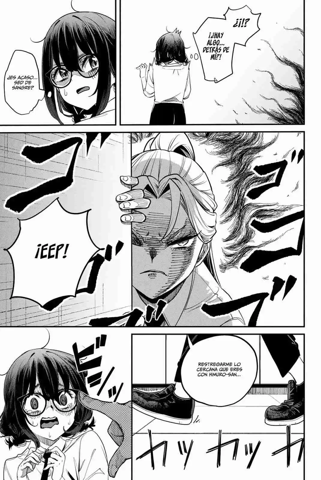 Mushijo capítulo 2, página 14
