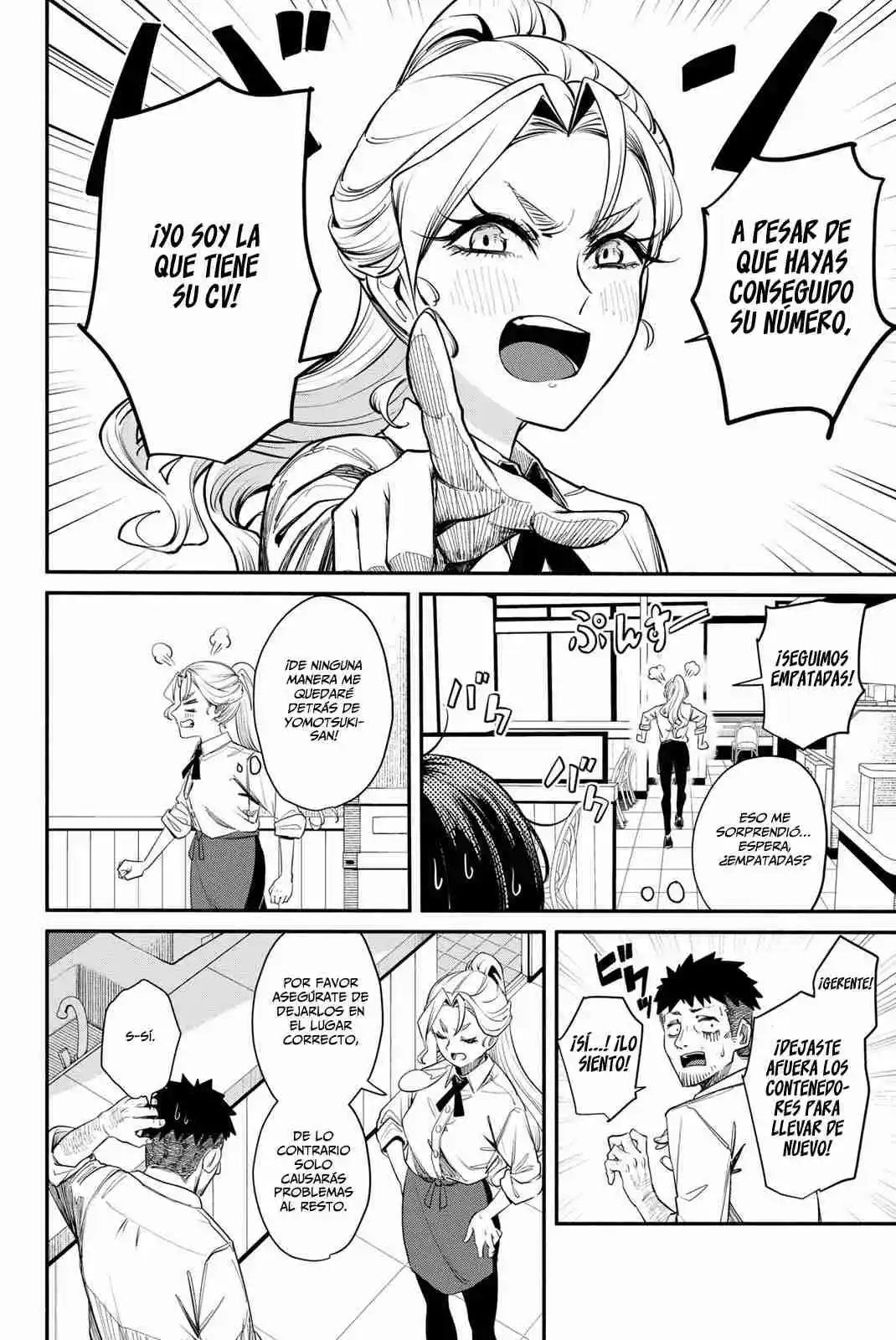 Mushijo capítulo 2, página 15