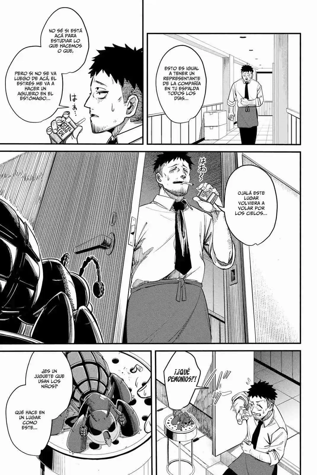 Mushijo capítulo 2, página 16