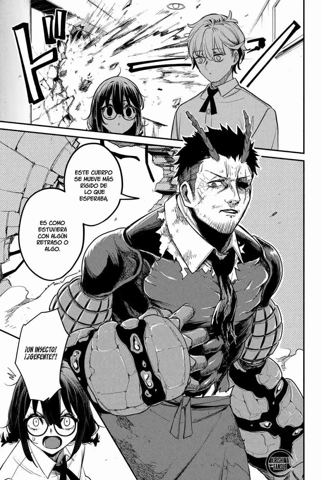 Mushijo capítulo 2, página 20
