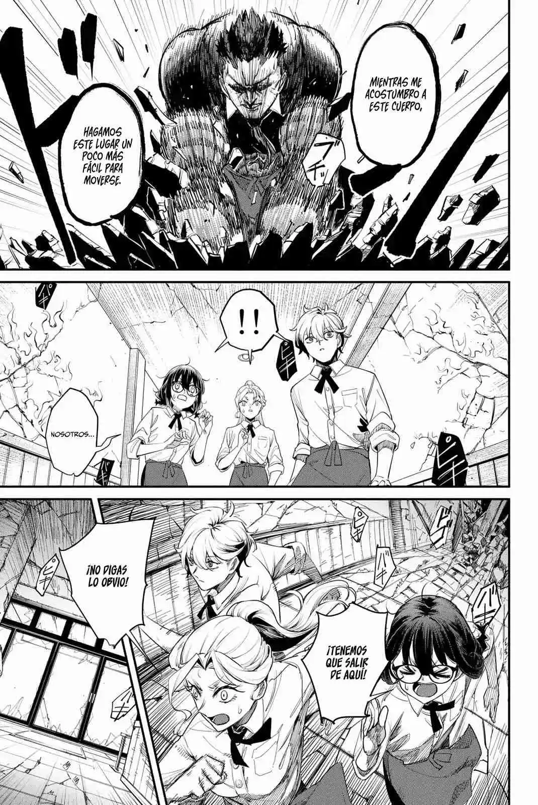 Mushijo capítulo 2, página 22