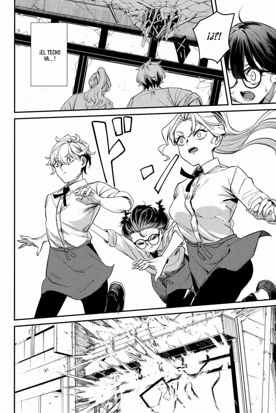 Mushijo capítulo 2, página 23