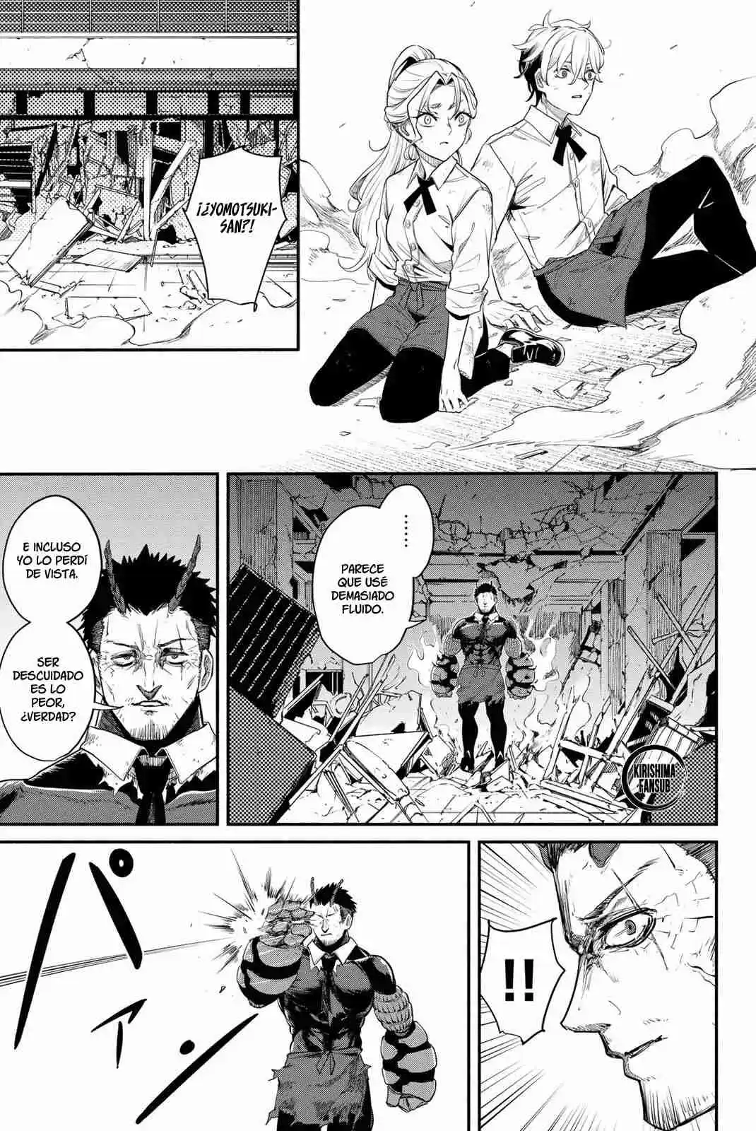 Mushijo capítulo 2, página 24