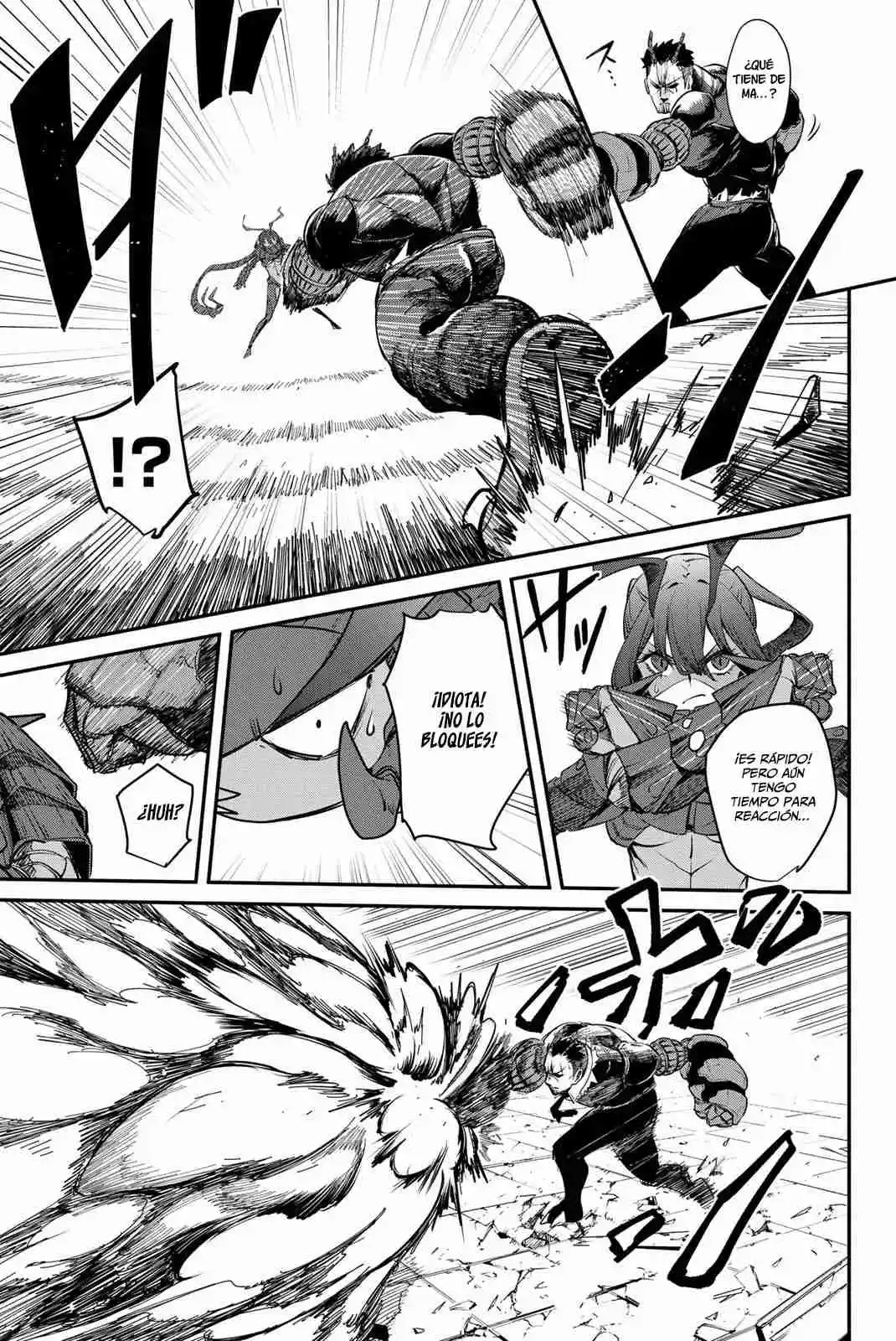 Mushijo capítulo 2, página 26