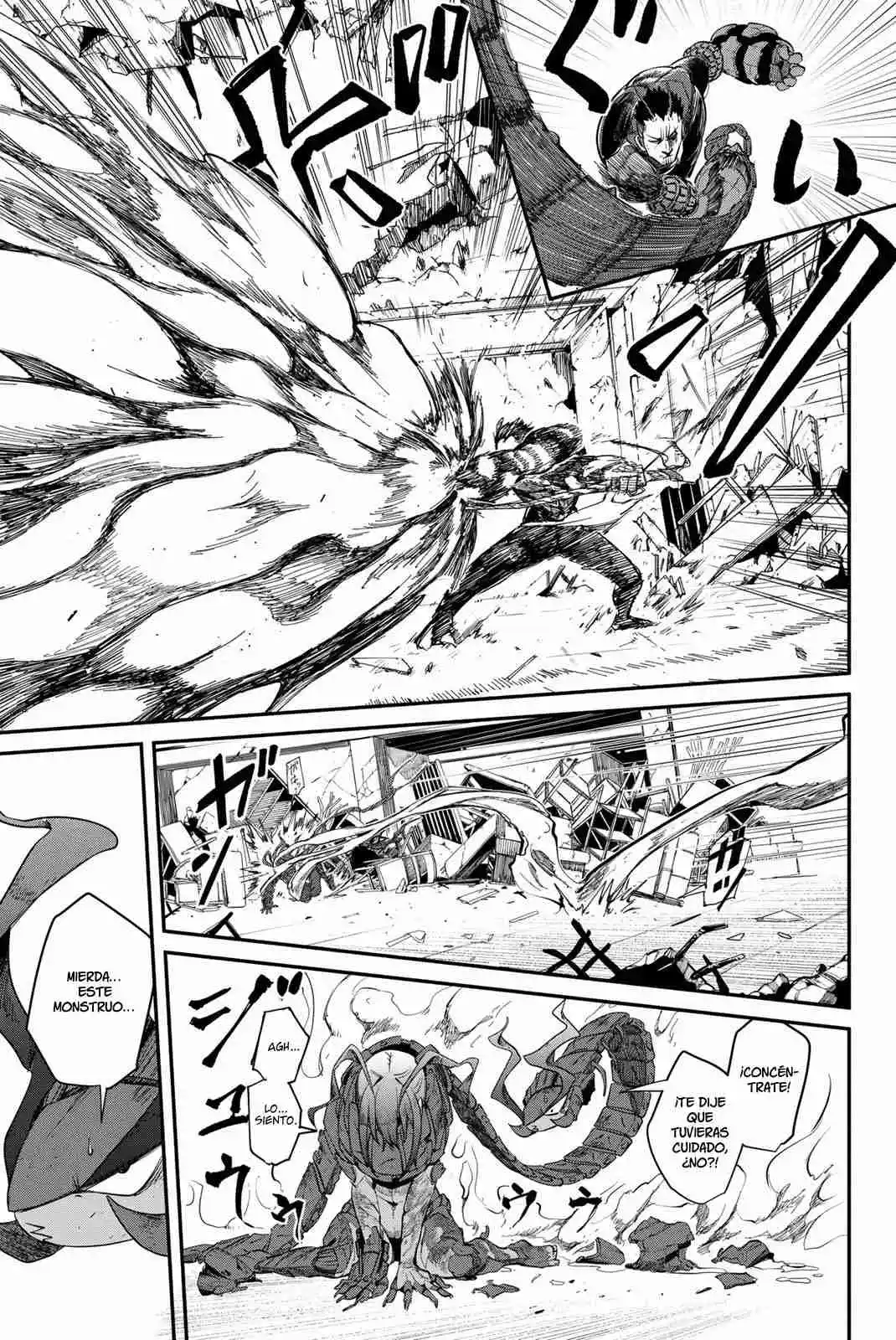 Mushijo capítulo 2, página 30