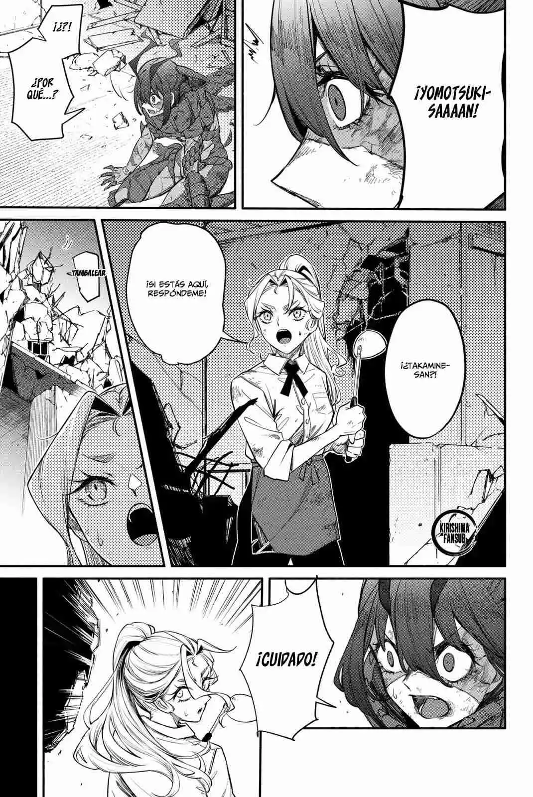 Mushijo capítulo 2, página 32