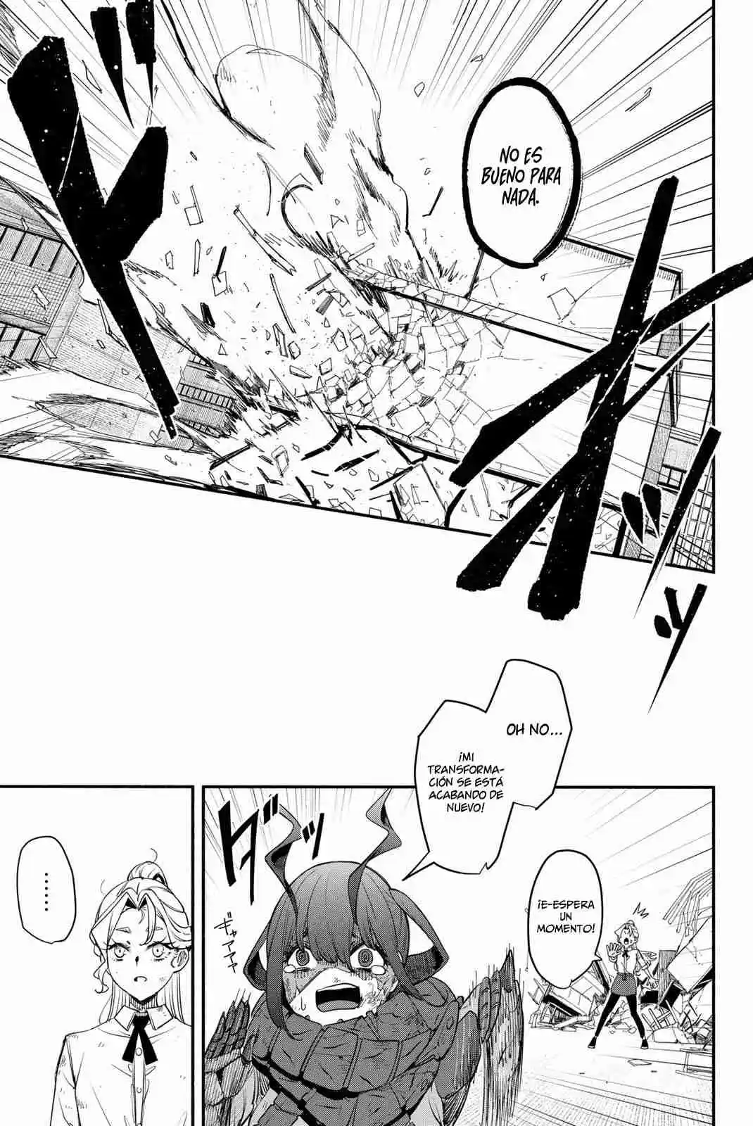 Mushijo capítulo 2, página 42