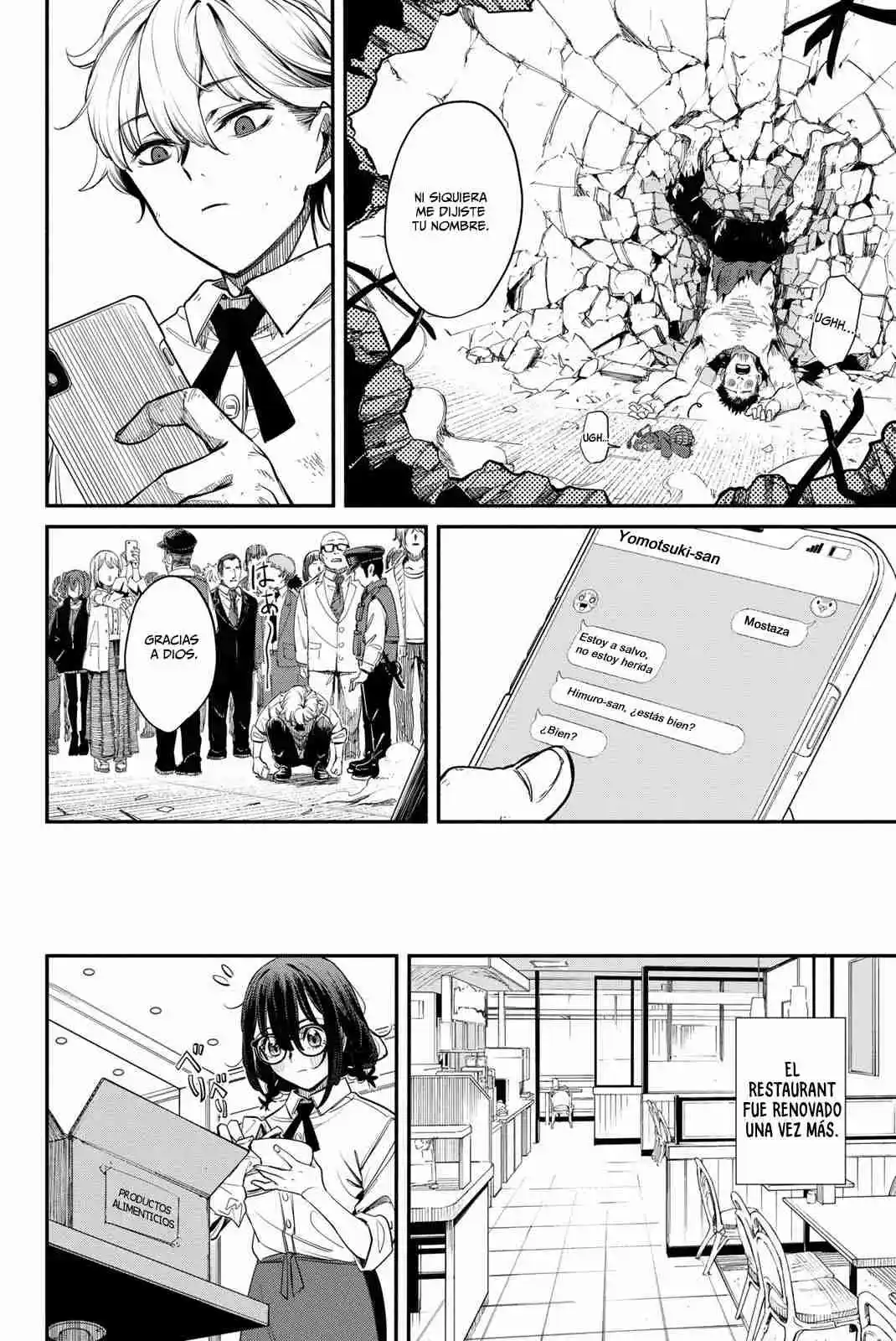 Mushijo capítulo 2, página 43