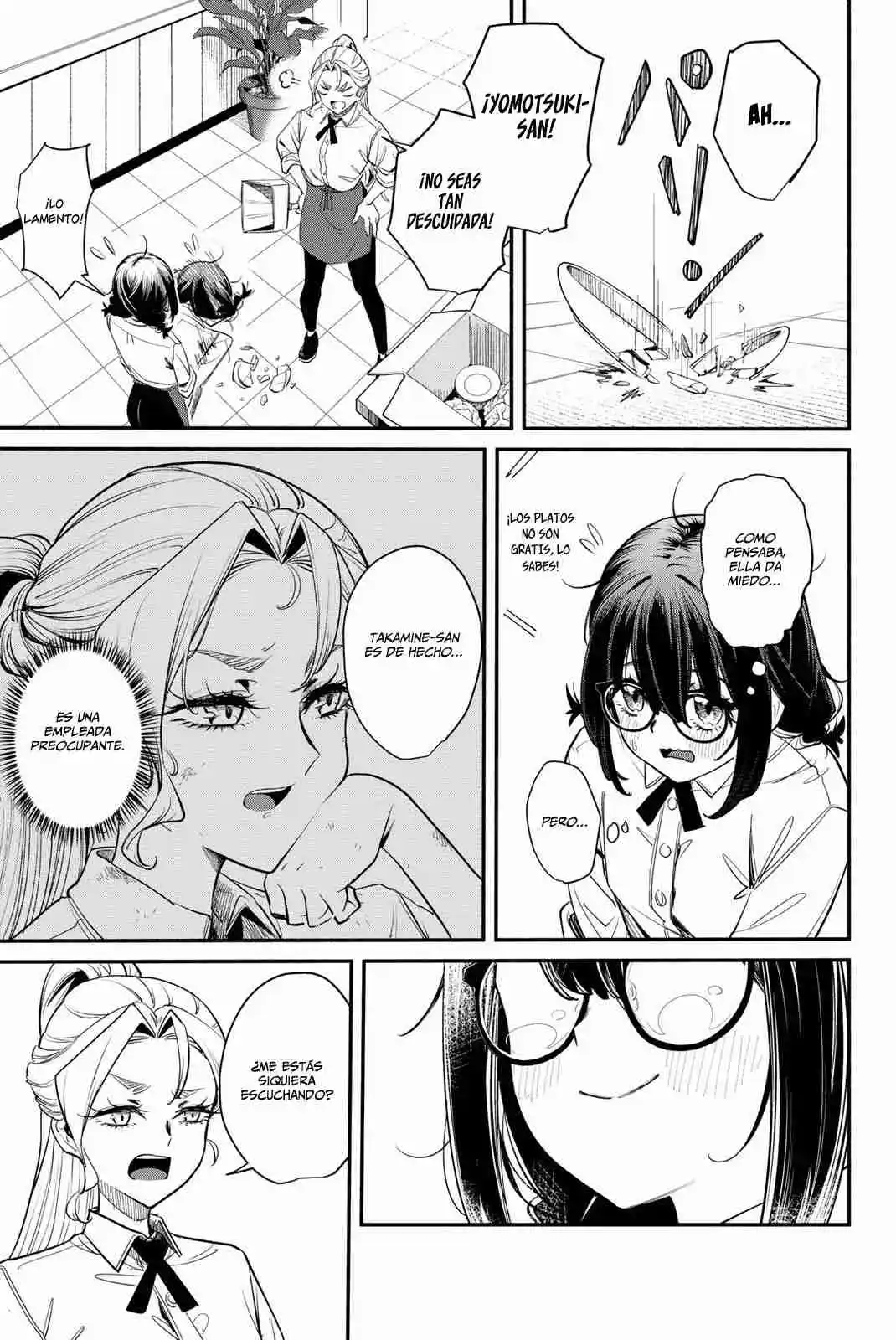 Mushijo capítulo 2, página 44
