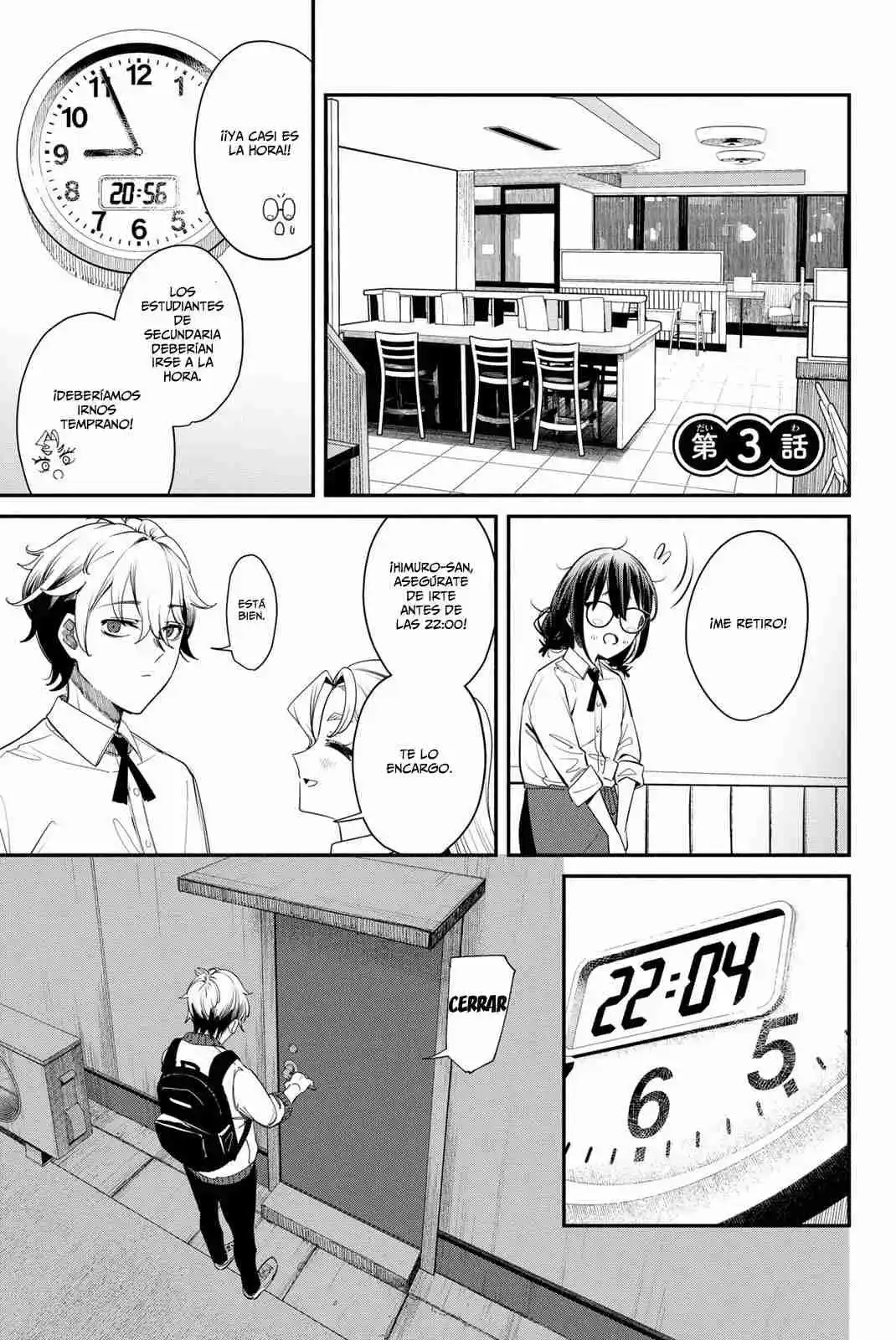 Mushijo capítulo 3, página 2