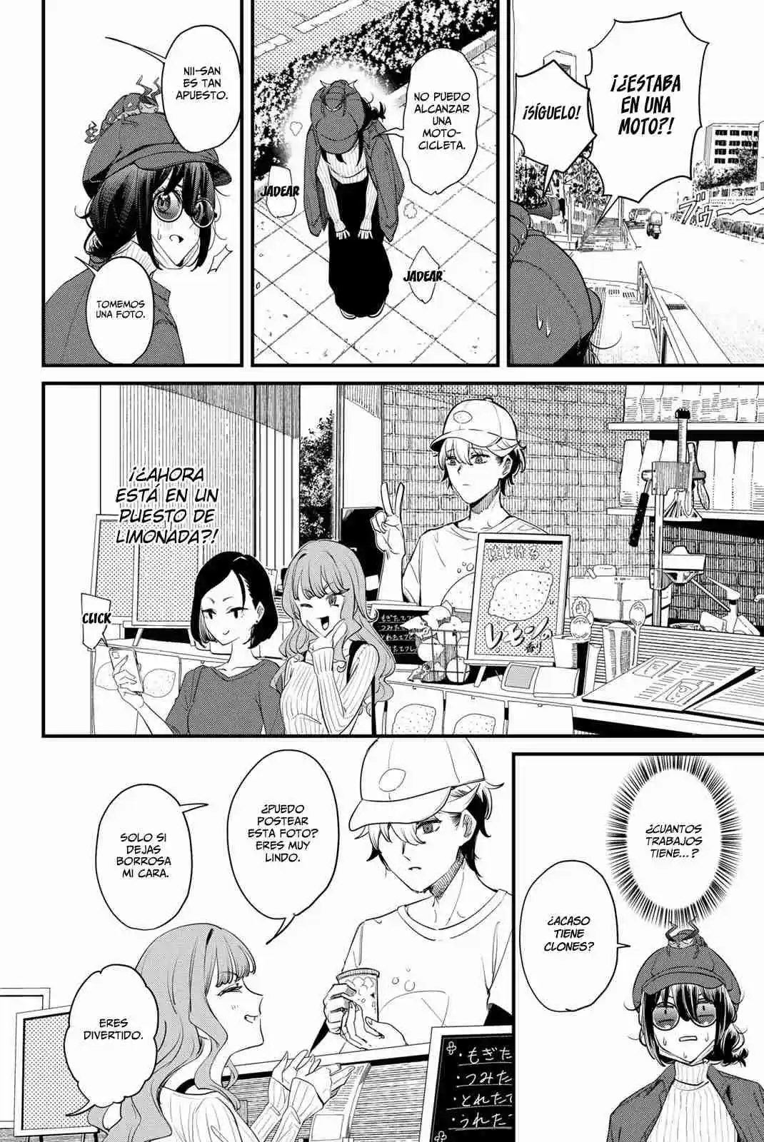 Mushijo capítulo 3, página 9