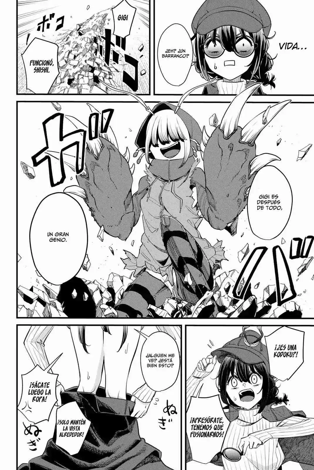 Mushijo capítulo 3, página 15