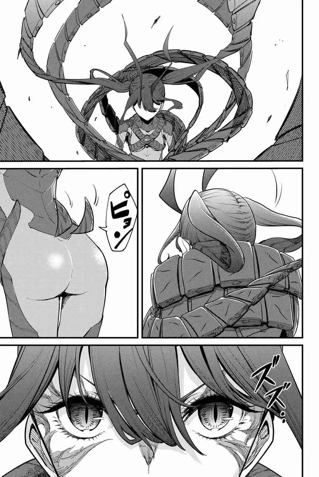Mushijo capítulo 3, página 18