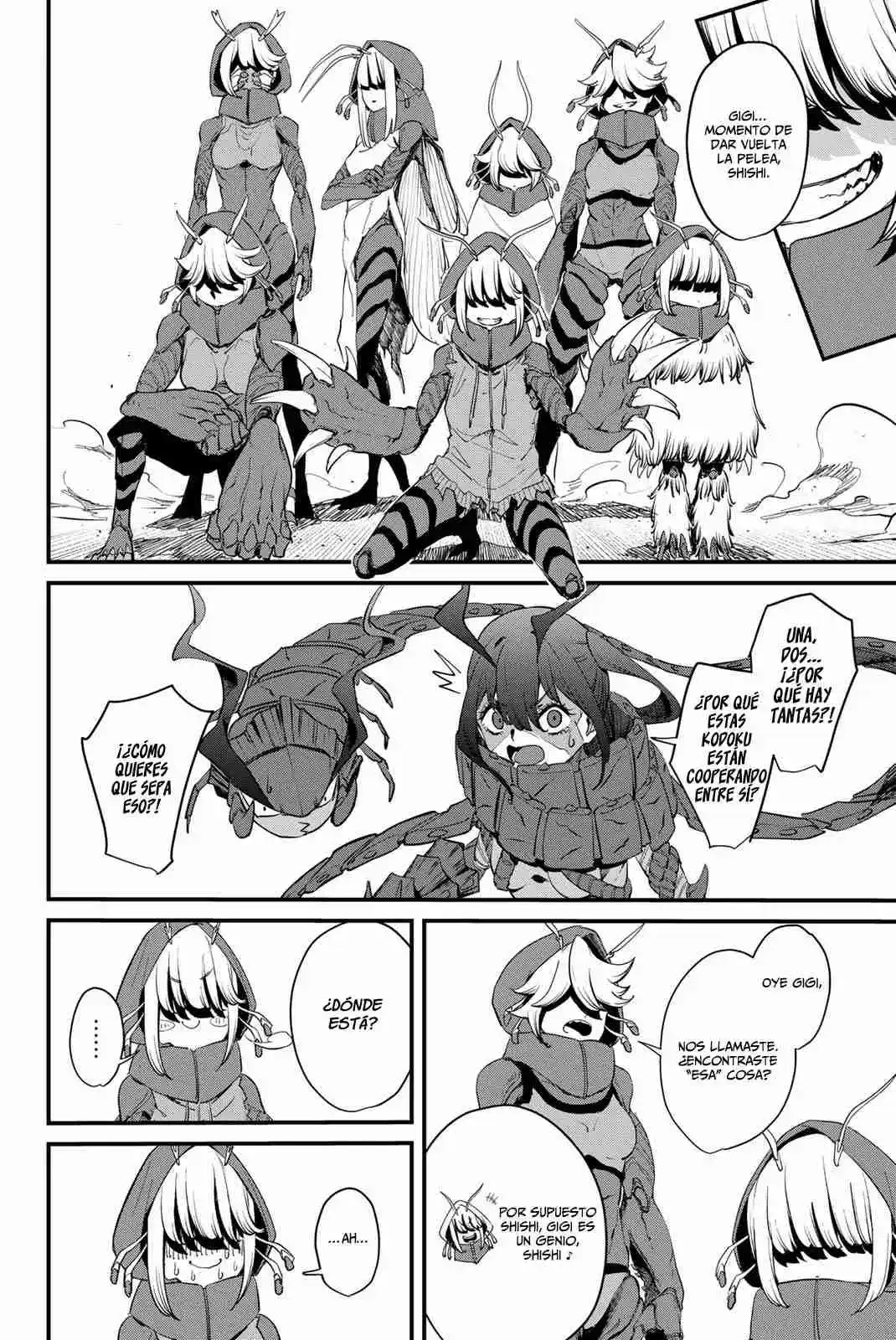 Mushijo capítulo 3, página 25