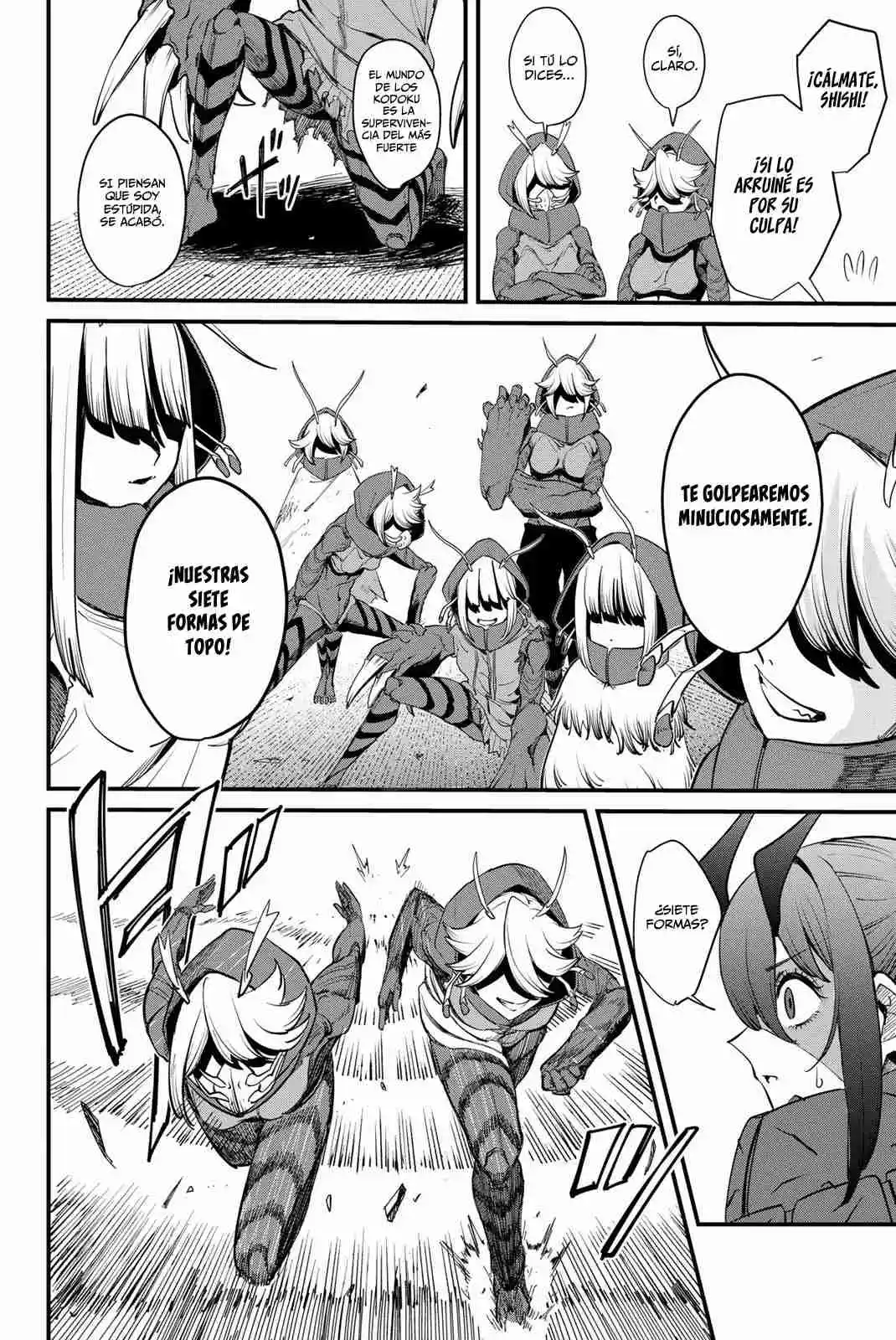 Mushijo capítulo 3, página 27