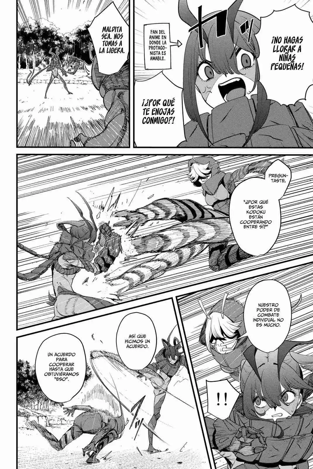 Mushijo capítulo 3, página 31