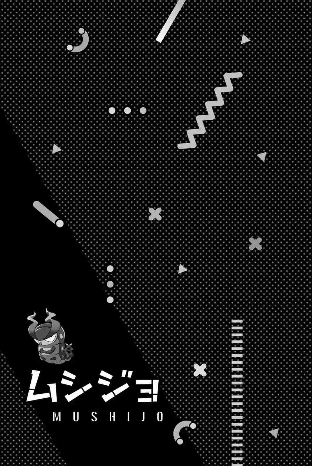 Mushijo capítulo 3, página 46