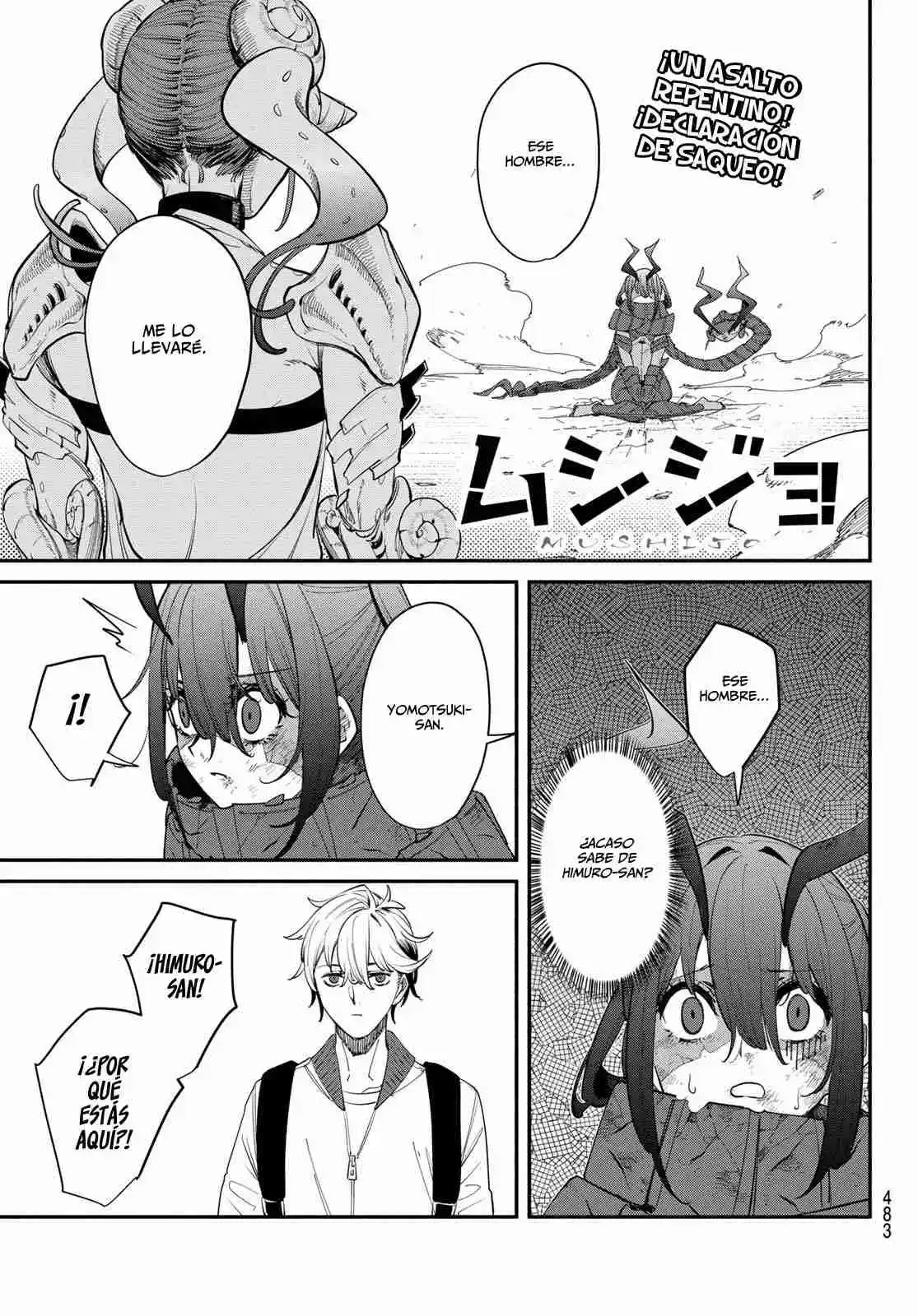 Mushijo capítulo 4, página 2