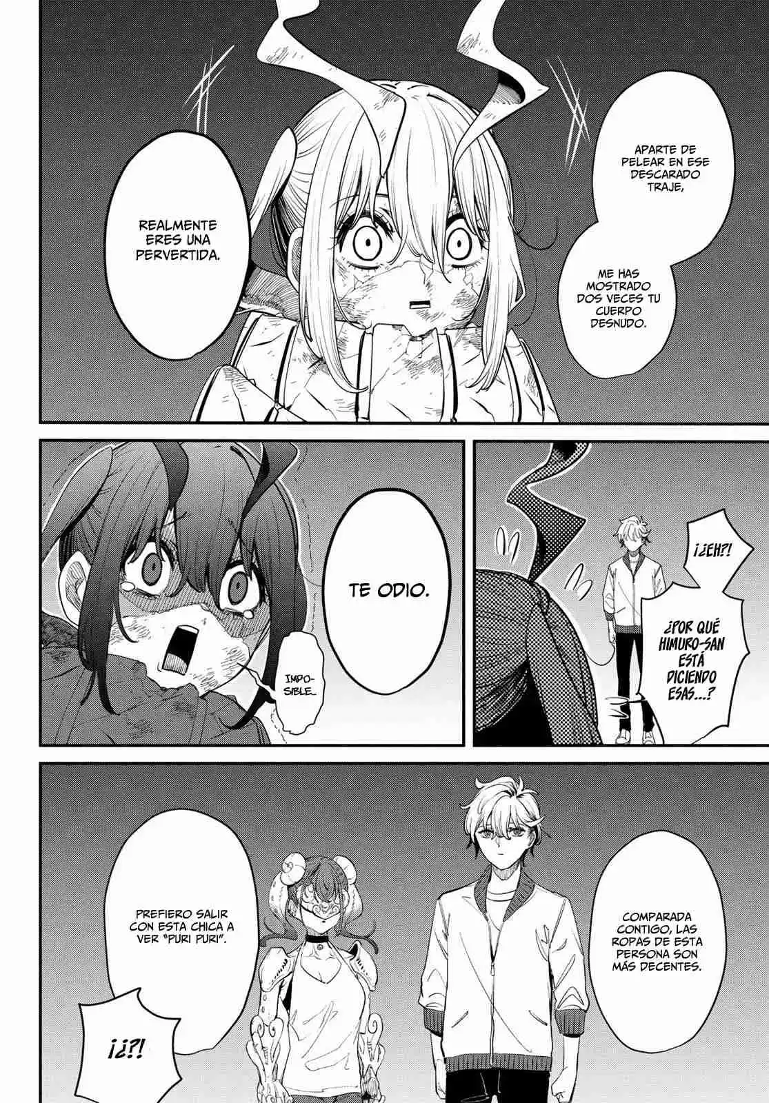 Mushijo capítulo 4, página 3