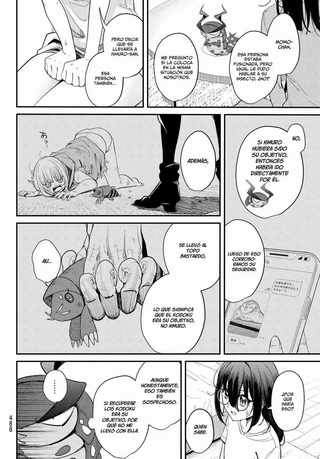 Mushijo capítulo 4, página 7