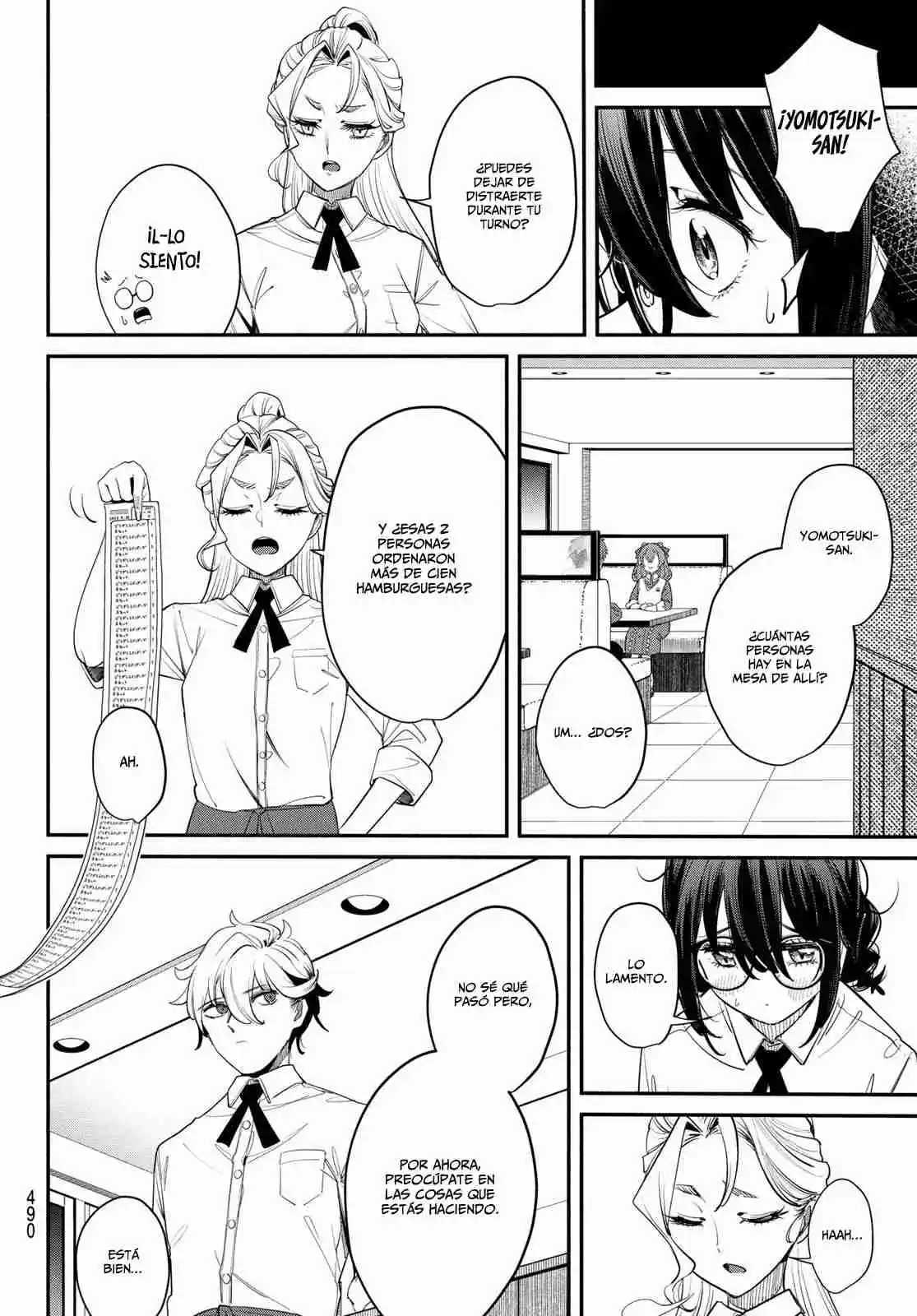 Mushijo capítulo 4, página 9
