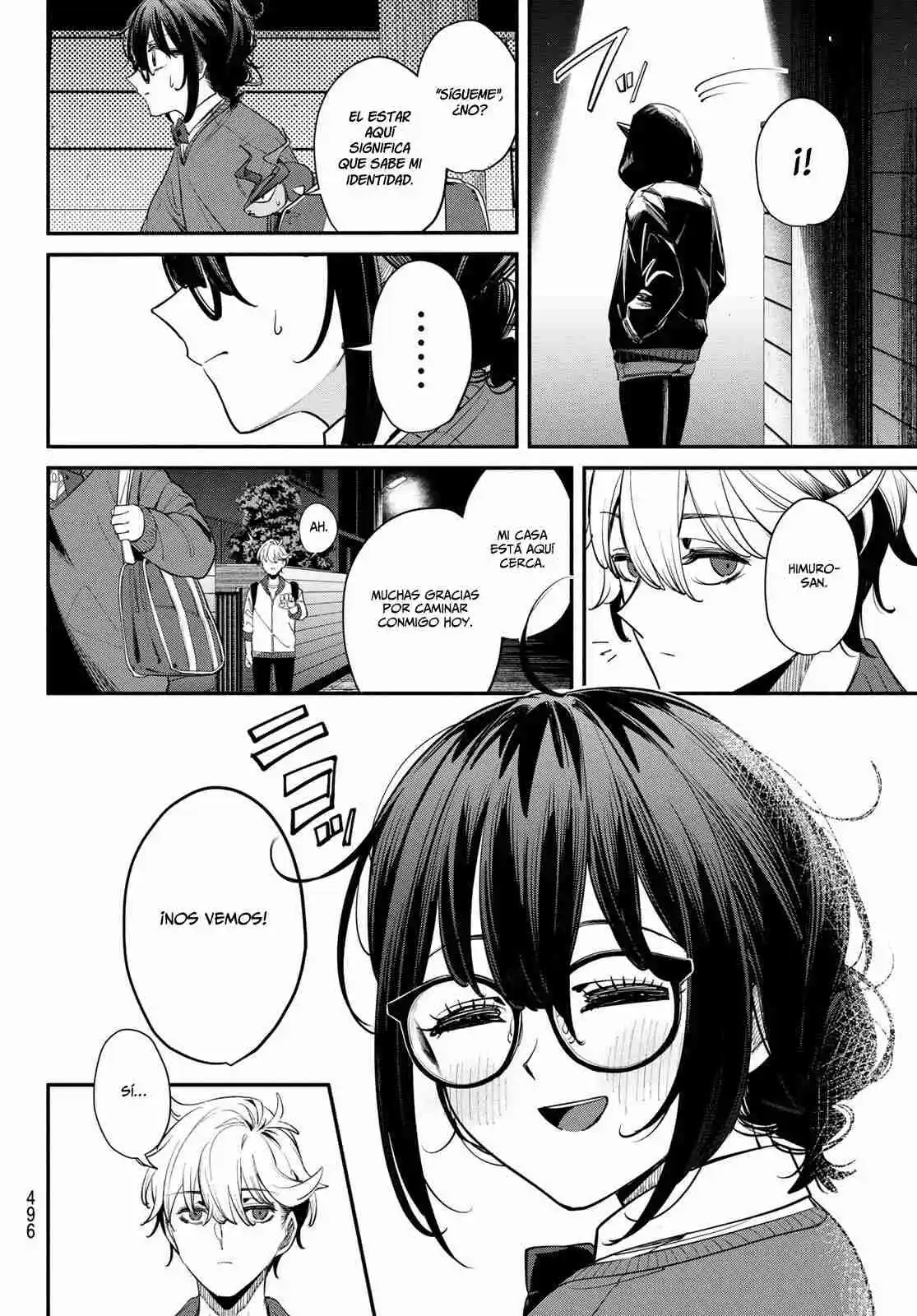 Mushijo capítulo 4, página 15