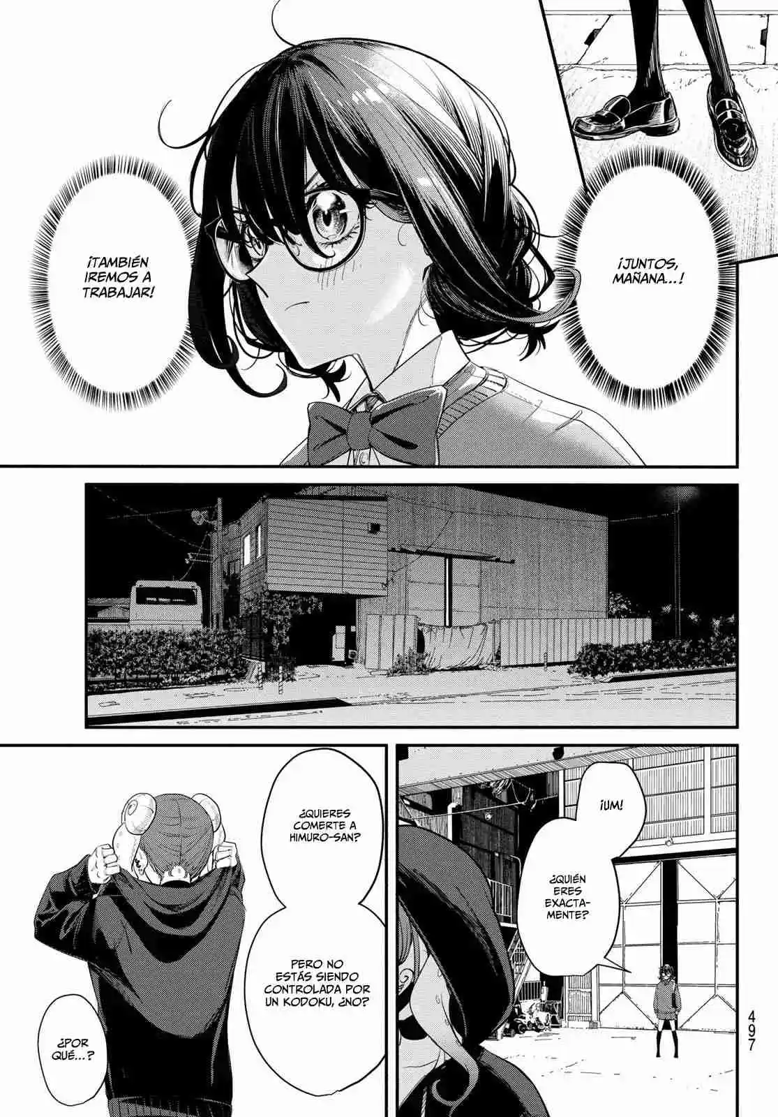 Mushijo capítulo 4, página 16