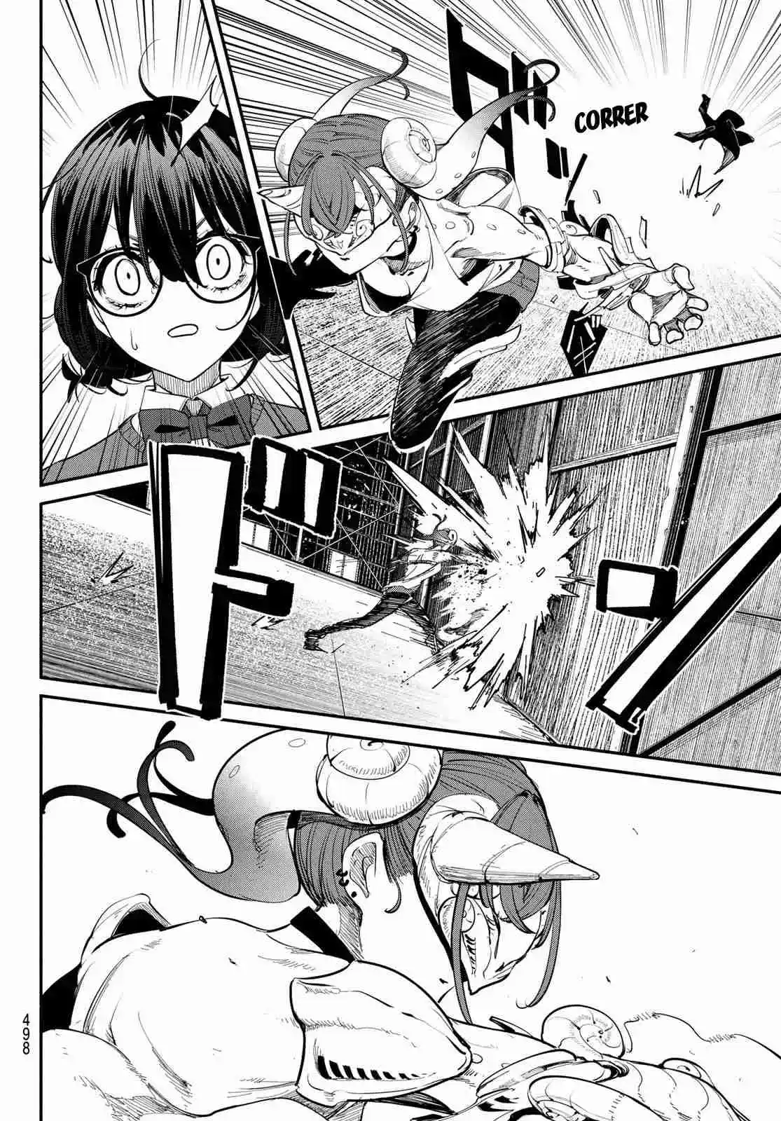 Mushijo capítulo 4, página 17