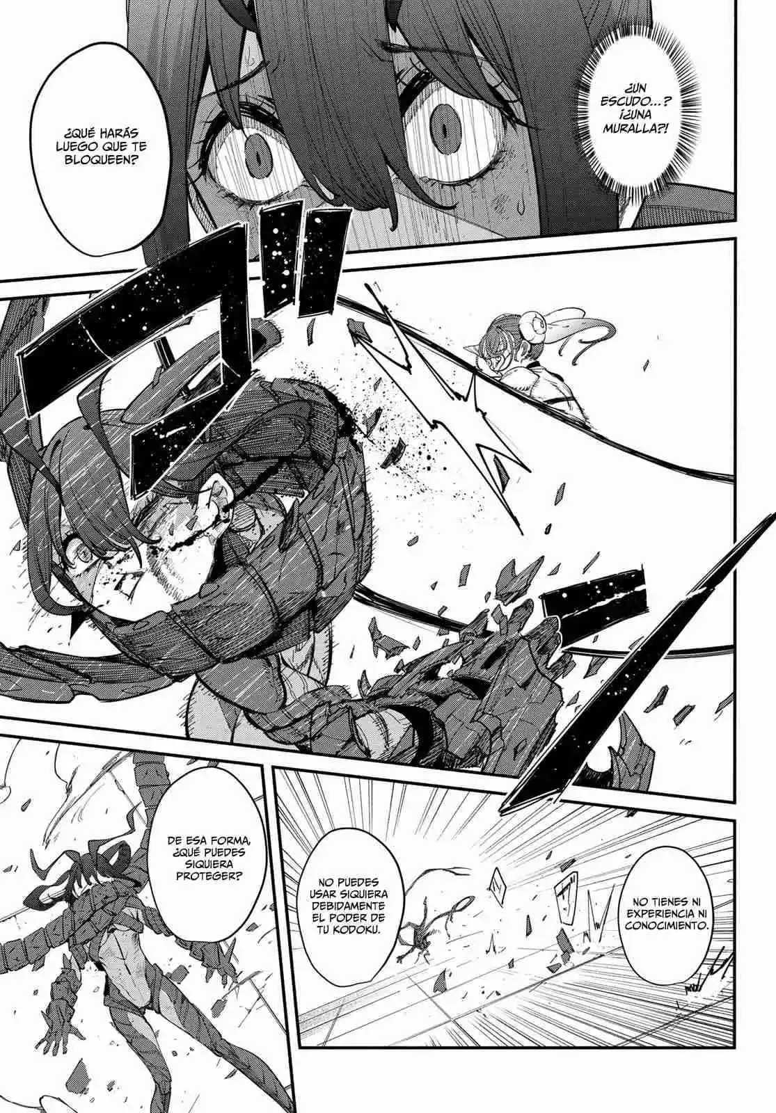 Mushijo capítulo 4, página 26