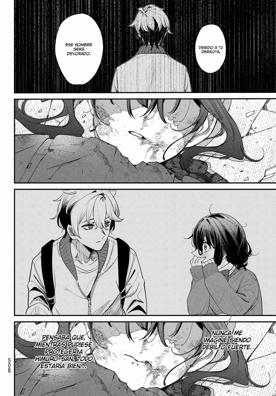 Mushijo capítulo 4, página 27