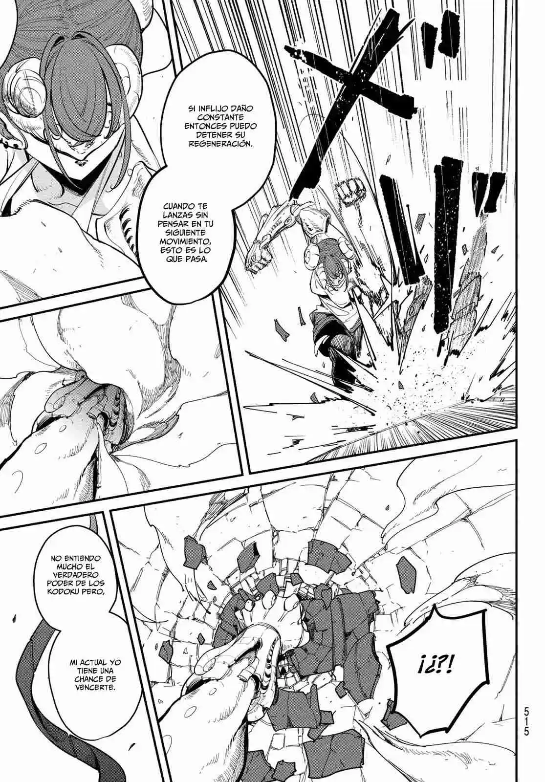 Mushijo capítulo 4, página 34