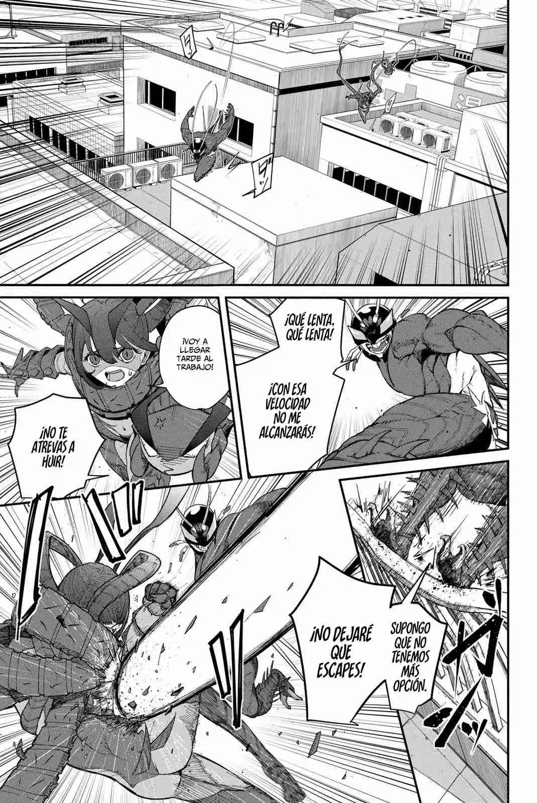 Mushijo capítulo 5, página 2
