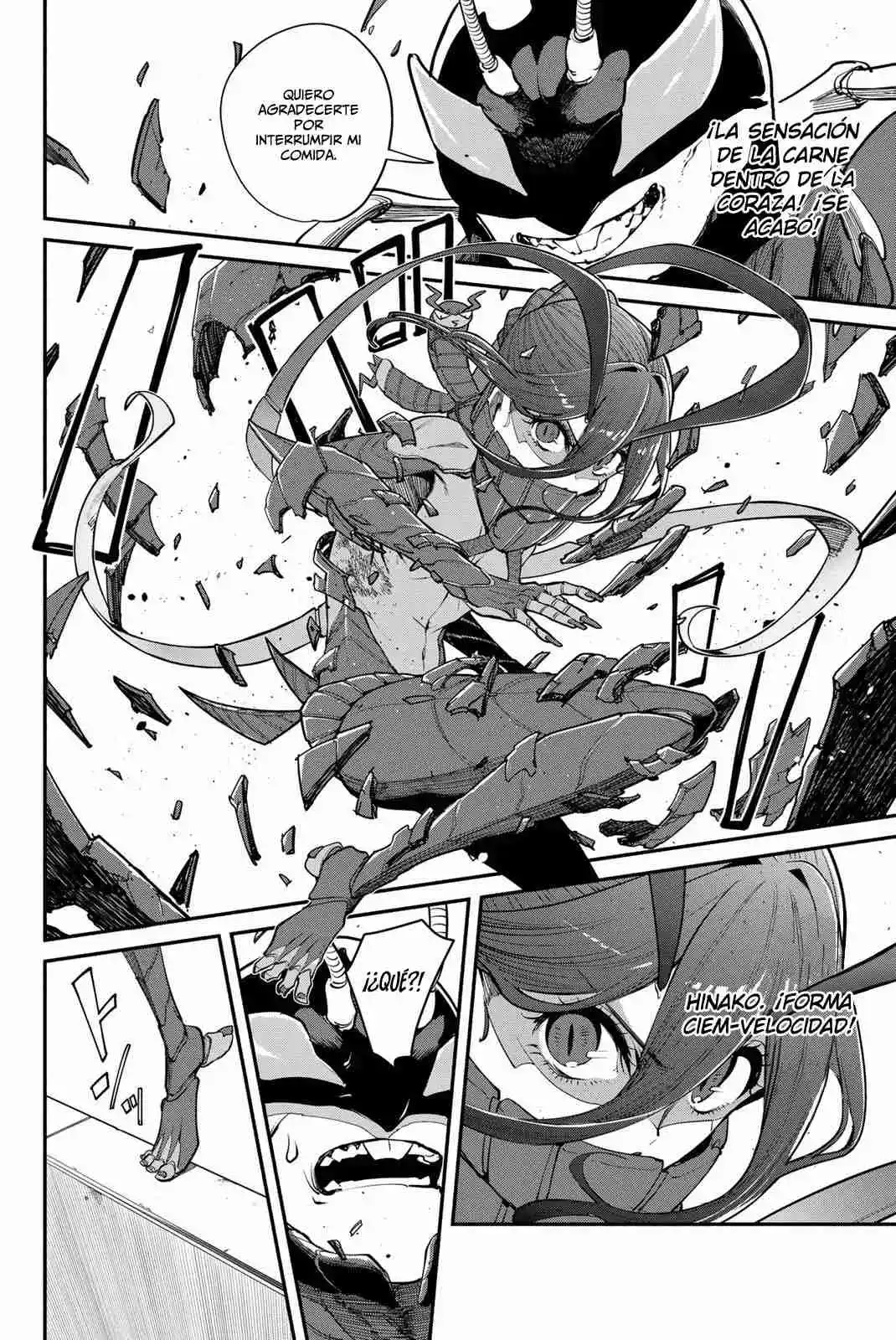 Mushijo capítulo 5, página 3